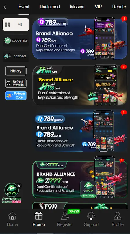 P999 Game