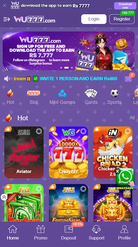 WU777 Game