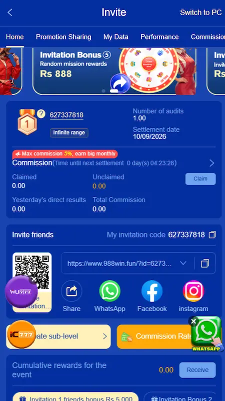 988Win Game