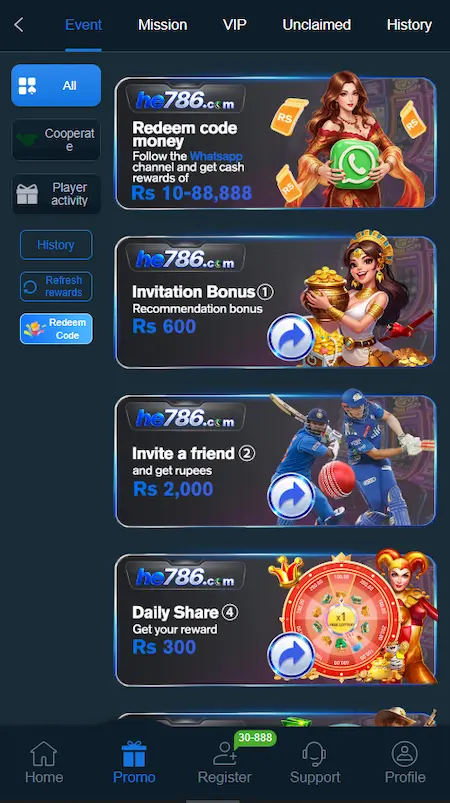 HE786 Game