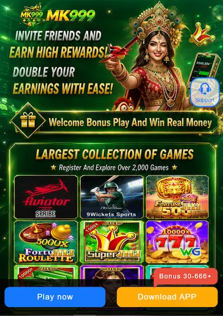 MK999 Game 